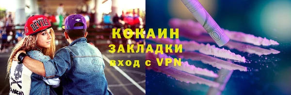 не бодяженный Арсеньев