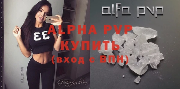 не бодяженный Арсеньев