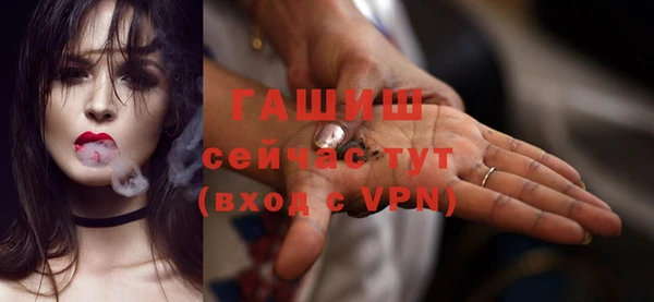 не бодяженный Арсеньев