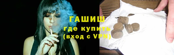 не бодяженный Арсеньев