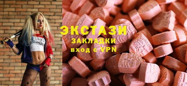 марихуана Балахна