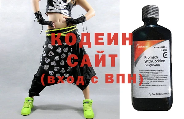не бодяженный Арсеньев