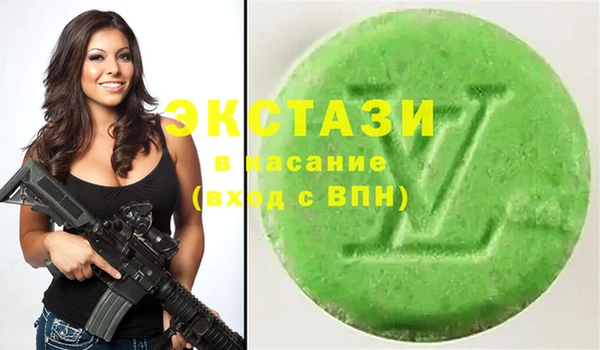 не бодяженный Арсеньев